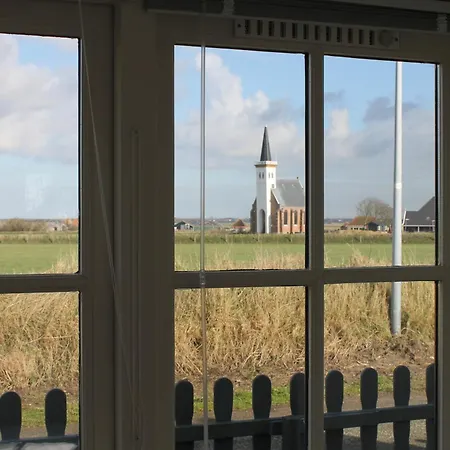 Hoge Achterom 度假居 *