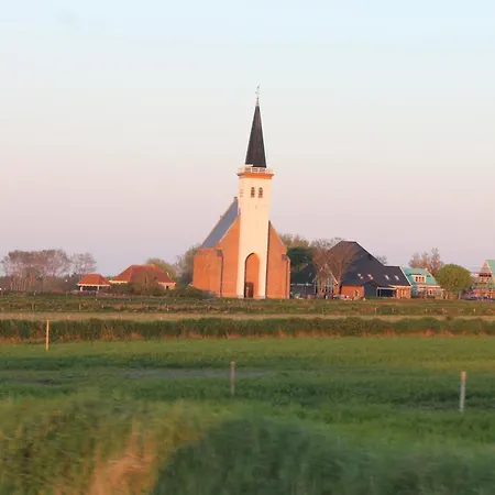 Hoge Achterom * Den Hoorn (North Holland)