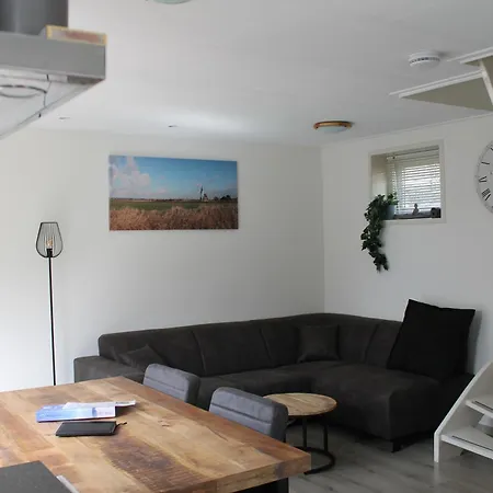 Hoge Achterom 度假居 *